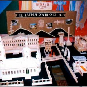 Экспонат раздела «Макетирование», школа №58, 1999 год